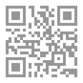 Qr Code Lahjakas: Kertomus