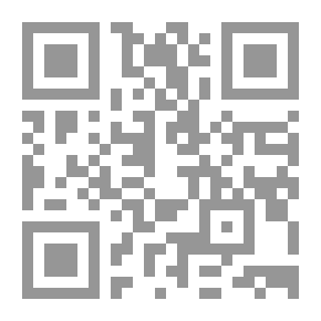 Qr Code دموع وأحزان في حياة الرسول صلى الله عليه وسلم