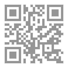 Qr Code الاندلس ج3