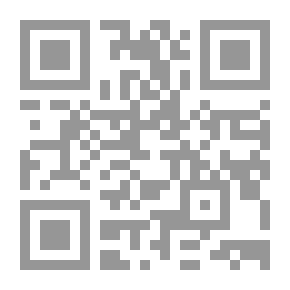 Qr Code الوسيط - فى تراجم ادباء شنقيط والكلام على تلك البلاد تحديداً وتخطيطاً وعاداتهم وأخلاقهم وما يتعلق ب