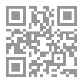Qr Code History Of The Qur'an