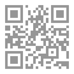 Qr Code عزبيات