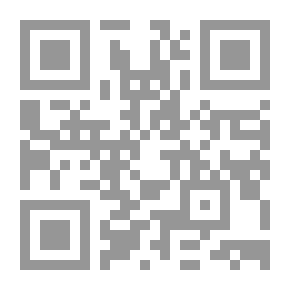 Qr Code مختصر كتاب الفتوحات المكية