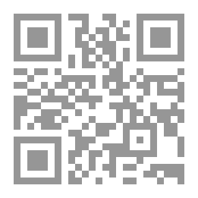 Qr Code طاولة شجرة التفاح ، ومخططات أخرى