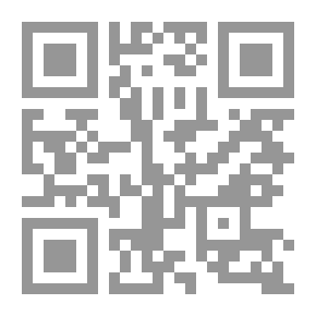 Qr Code عكس سير