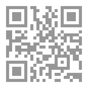 Qr Code الساحر الجبار