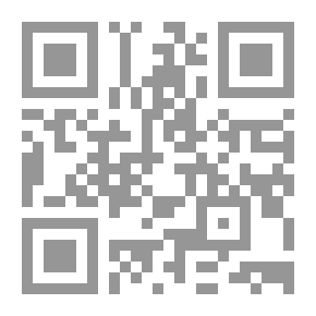Qr Code إعادة الكتابة