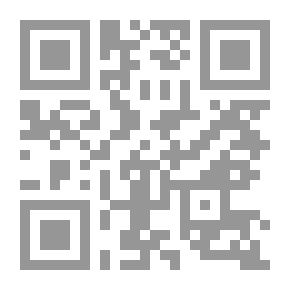 Qr Code Drowning