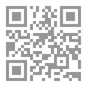 Qr Code عقد الوكالة فقهاً وقضاءً