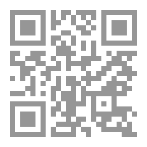 Qr Code Temporal Power: A Study in Supremacy