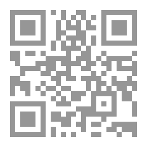 Qr Code Arab Battles In Andalusia