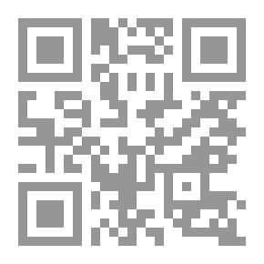 Qr Code في مناهج البحث العلمي وأساليبه