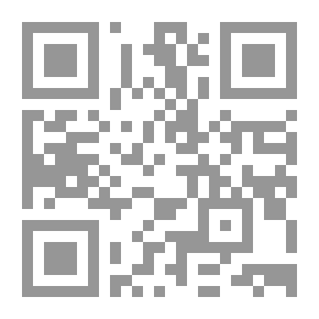 Qr Code Les Califes Du Messanger خلفاء الرسول صلى الله عليه وسلم [فرنسي]