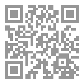 Qr Code تاريخ المسجد الأقصى