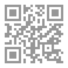 Qr Code الغيب والعقل