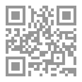 Qr Code صفوة المؤلفات الكاملة