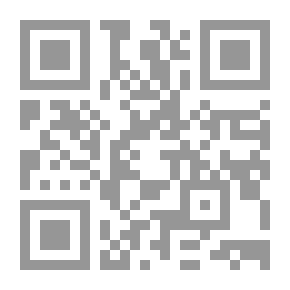 Qr Code السياسات التربوية
