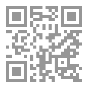 Qr Code الاثار والمباني العربية في الموصل : على ضوء النقد الحديث
