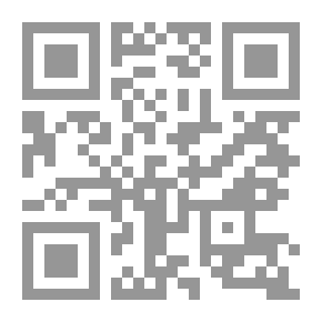Qr Code متهم بالكفر يبحث عن محكمة