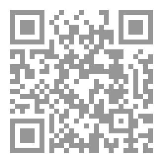 Qr Code بين سقوطي ووقوفي