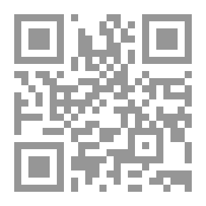 Qr Code البرمجة بالفورتران