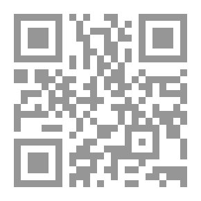 Qr Code المعاصر 6+