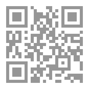 Qr Code دم ازرق