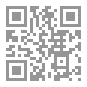 Qr Code الأمير بخروش بن علاس ؛ الثائر الفتاك على غزو الأتراك