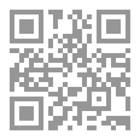 Qr Code مخلوقات كانت رجالًا
