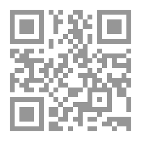 Qr Code الغيمة الطاقوية -غلاف الجماعة وتفاعلاتها