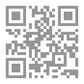 Qr Code المجلة التربوية : مجلة علمية محكمة لكلية التربية بسوهاج ع 47