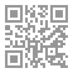Qr Code العقلانية والحرية
