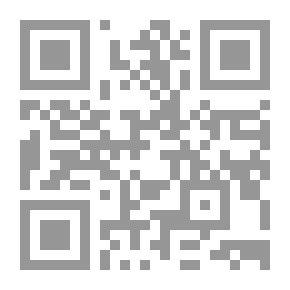 Qr Code 1096 Muhammad And The Woman Z