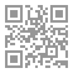 Qr Code Willie Mouse