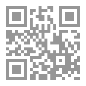Qr Code The Given Interpretation; A New Method In The World Of Interpretations That Combines The Qur’an - Its Interpretation And The Prophet’s Sunnah