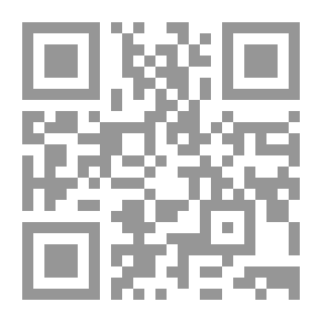 Qr Code مرجعية الصورة في شعر الطبيعة