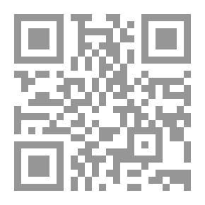 Qr Code الاستثمارات البديلة: مقدمة لمهنيي الاستثمار
