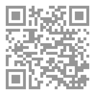 Qr Code تعميم رقم 27: جذور القوة