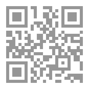 Qr Code English Grammar