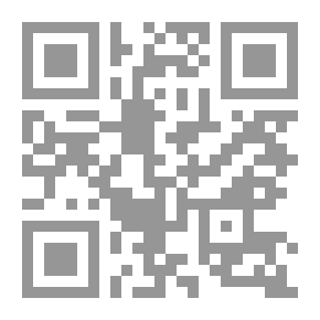 Qr Code المسيرة الجديدة للإصلاح الاقتصادي في الصين