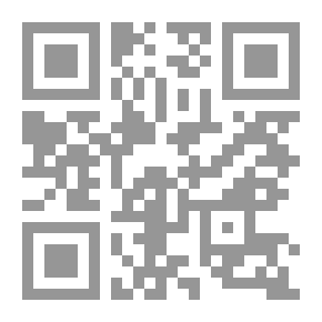 Qr Code Mosquito