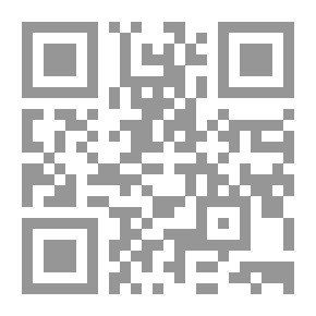 Qr Code مواجد ومواجع