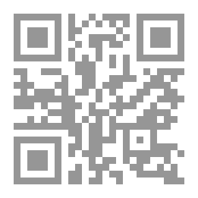 Qr Code التربية ؛ أصولها الثقافية والاجتماعية
