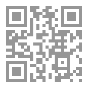 Qr Code جهنمية