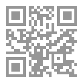 Qr Code جريدة الأستاذ ج 25
