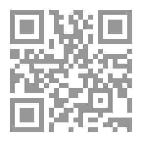 Qr Code السلفيون والشيعة : تجربة وحوار