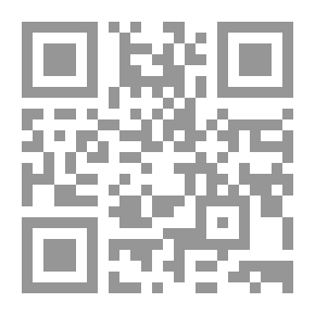 Qr Code الإنسان .. بين النجمي والهالة