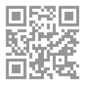 Qr Code Rightly Guided Caliphs