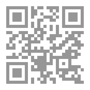 Qr Code اصطاده الحب