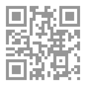 Qr Code A Apple Pie
